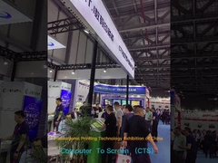 ordenador para defender el mashine (CTS)