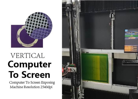comprar Ordenador vertical de CTS para defender exponer la resolución 12700dpi UV405nm de la máquina online manufacture