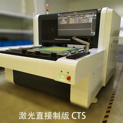 Ordenador ULTRAVIOLETA del laser CtS para defender exponer la máquina EMO los 3-350μM